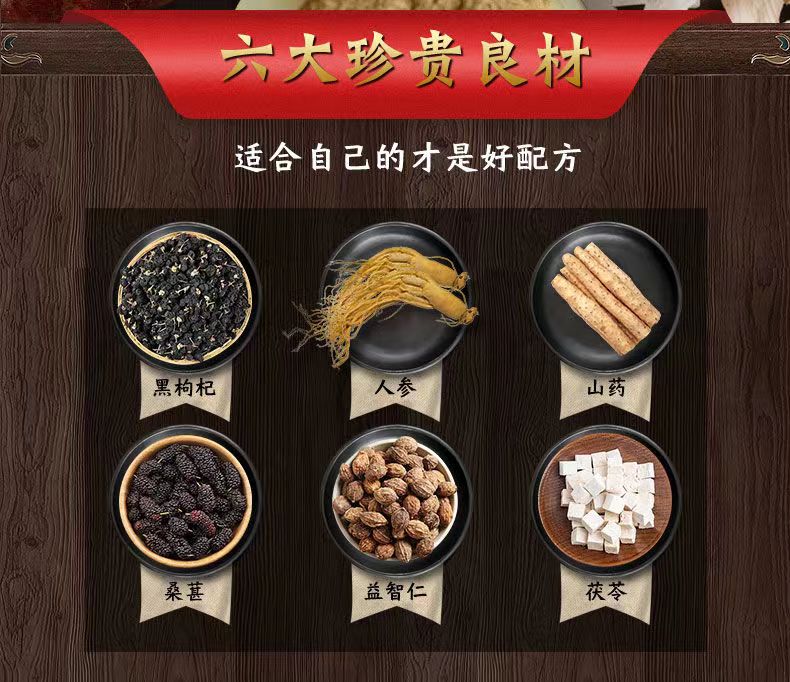 巨朗久方2.jpg