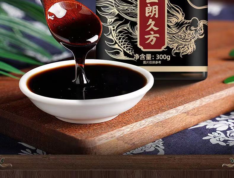 巨朗久方5.jpg