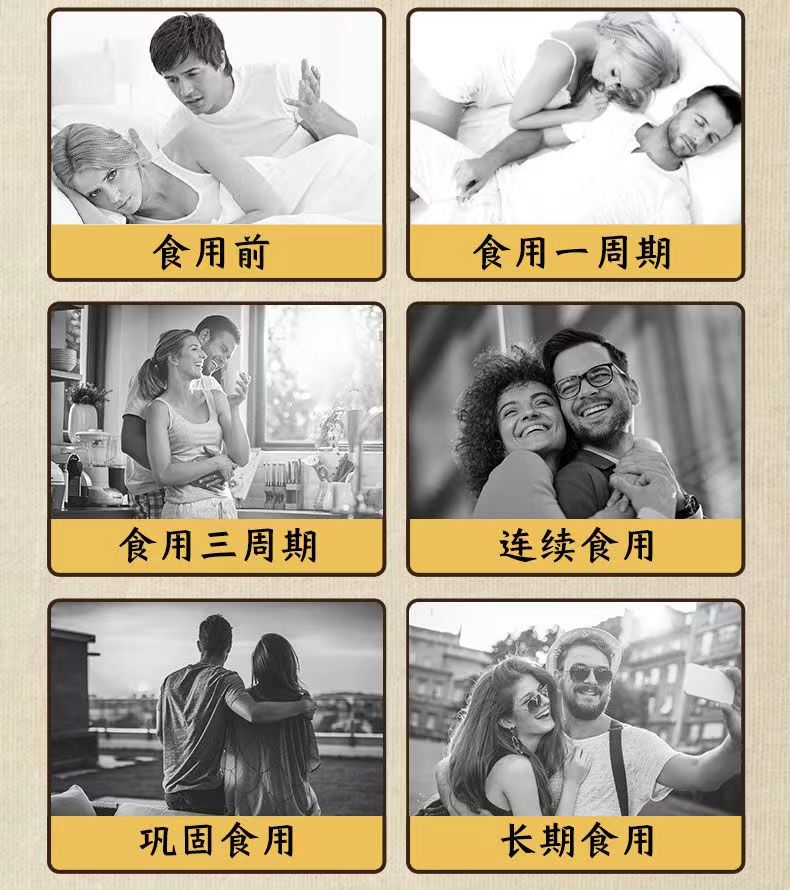 巨朗久方8.jpg