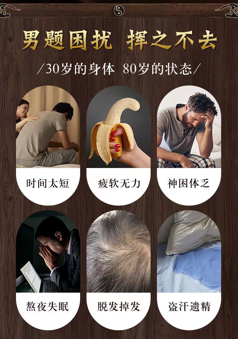 巨朗久方b.jpg