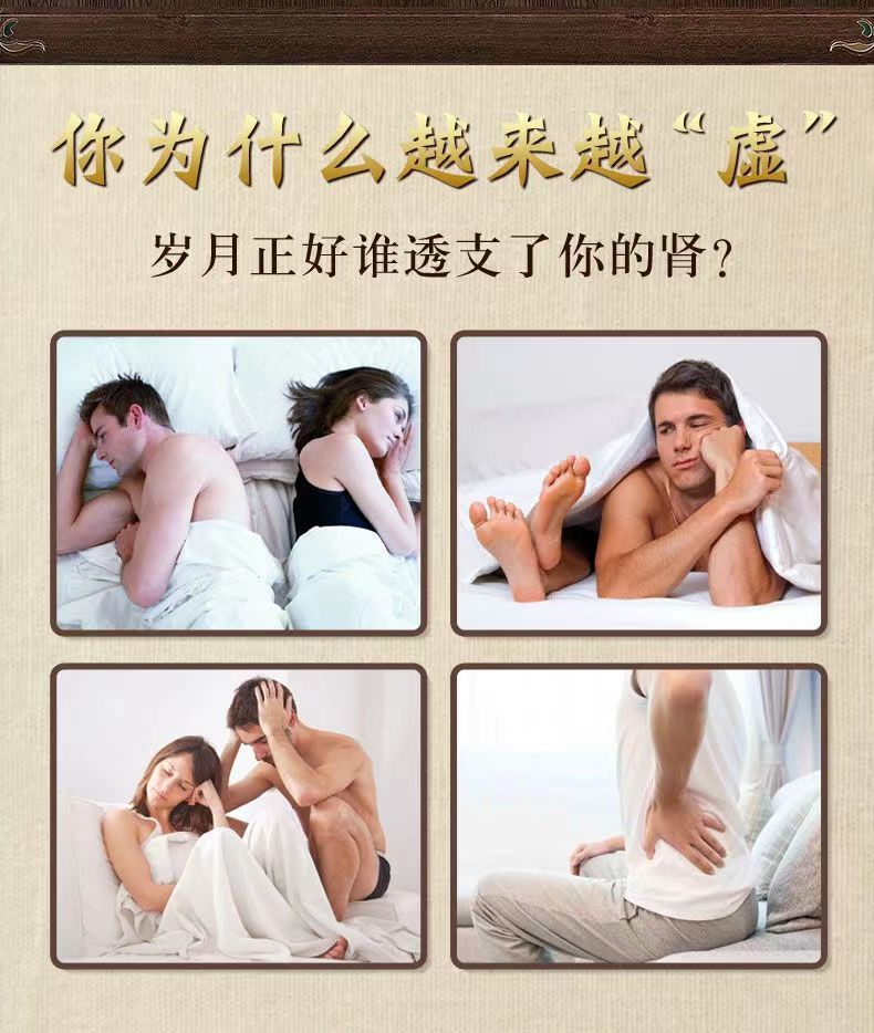 巨朗久方c.jpg