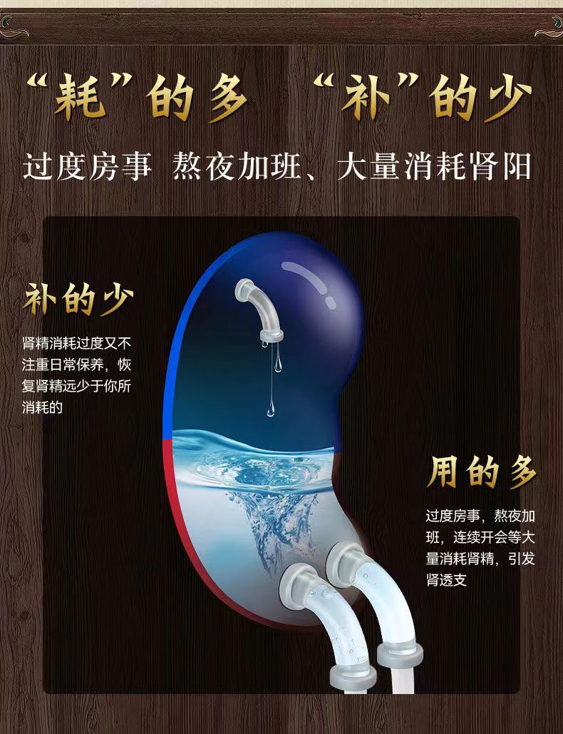 巨朗久方d.jpg